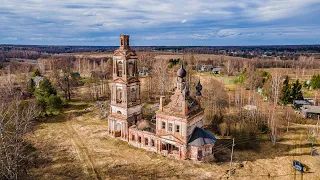 Заброшенные храмы под Ростовом