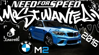 BMW M2 [F87] - Customization | Need For Speed Most Wanted 2005 | JUNKMAN | SHOHAN | 4K