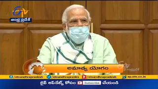 7:30 AM | ETV 360 | News Headlines | 2nd July 2021 | ETV Andhra Pradesh