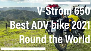 Why V-Strom 650 XT is the best adventure travel bike in 2021 for international motorcycle travel