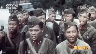 Song of Discipline (三大纪律八项注意) - Vintage Soviet-looking Chinese Army
