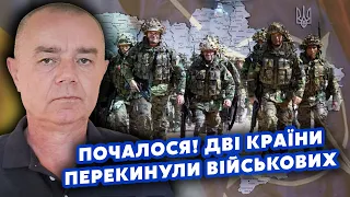 🔴СВІТАН: Нарешті! Солдати НАТО вже в Україні. Надіслали СИГНАЛ Путіну. Можемо ВТРАТИТИ ще 4 МІСТА