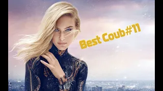 COUB #11 | Best Cube | Best Coub| Best Fails | Funny | Extra Coub