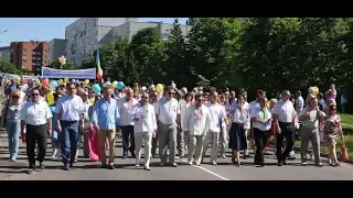 День города Славутич 2019