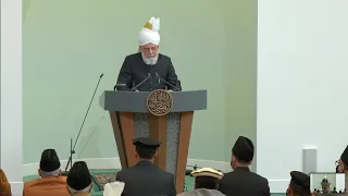 Friday Sermon | 28th April 2023 | 4K ULTRA HD