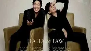 Taw & HaHa - Love