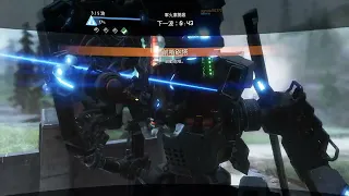 Titanfall-2(泰坦降臨2)邊境防禦-日常單排114(浪人泰坦)