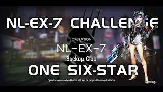 NL-EX-7 CM Challenge Mode | Ultra Low End Squad | Near Light | 【Arknights】