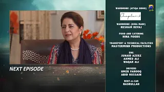 Mohabbat Na Kariyo - EP 03 Teaser - 18th Oct 2019 - HAR PAL GEO DRAMAS