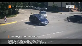 Пешеход успел отскочить