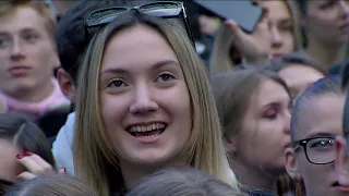 День молодёжи на стадионе "Нижний Новгород" 2023 (с)