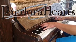 Pandora Hearts Opening - "Parallel Hearts" (Piano w/ Lyrics)