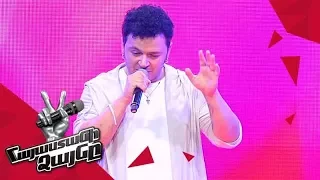 Artem Akopov sings 'Танцы на стеклах' - Blind Auditions - The Voice of Armenia - Season 4