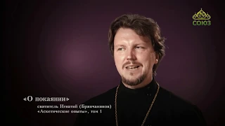 «Страсти и борьба с ними» с протоиереем Андреем Каневым. От 5 апреля