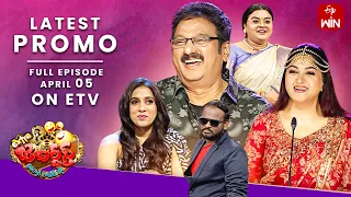 Extra Jabardasth Latest Promo | 5th April 2024 | Rashmi, Kushboo, Krishna Bhagavaan | ETV Telugu