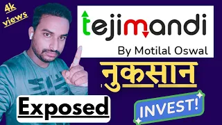 #apu Teji Mandi app Expose. 💥#apu_investor Teji Mandi full explain. #investing Motilal Oswal.