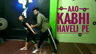 Aao Kabhi Haveli pe | Dance  | Choreo  by |  Maddy