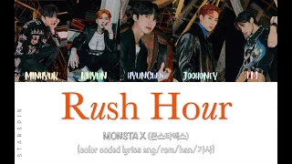 MONSTA X Rush Hour Lyrics (몬스타엑스 Rush Hour 가사) (Color Coded Lyrics)