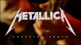 Metallica - Creeping Death (Guitar Cover) | RockStone