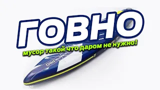 Отзыв SUP Gladiator 2020 12.6 T Touring Board (сап доска) дорогой матрас!