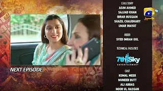 Qalandar Episode 45 Teaser - HAR PAL GEO