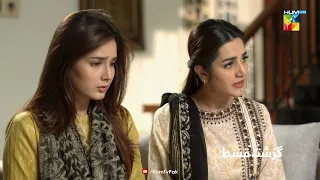 Recap - Beqadar - Episode 47 - 26th March 2022 - HUM TV Drama