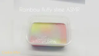 Rainbow fluffy slime ASMR with cream! 🌈