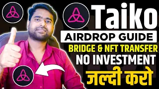 TAIKO KATLA TESTNET/GET $1000 Free - Taiko Airdrop NO INVESTMENT