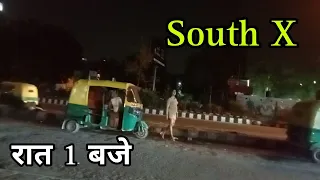 South EX Delhi" Near AIIMS hospital !! #place #area !! Delhi tour !!