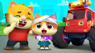 Monster Fire Truck Saved MIMI | Safety Tips for Kids | Nursery Rhymes | MiMi and Daddy