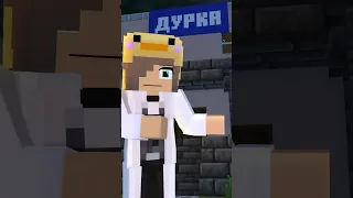 Морг на сервере Майнкрафт ПЕ 1.19.81 #shorts #майнкрафт #minecraft