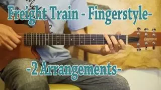 How to Play Freight Train - Easy Fingerstyle Guitar Lesson!