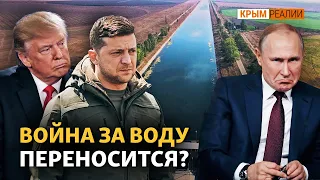 Российское наступление. Америка предупреждает. Украина сомневается | Крым.Реалии ТВ