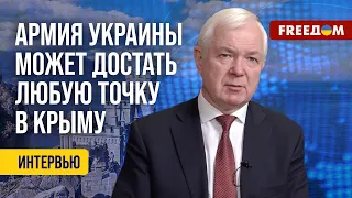 🔥 Разведка Украины ЗАШЛА в КРЫМ. Все российское БУДЕТ УНИЧТОЖЕНО. Анализ Маломужа