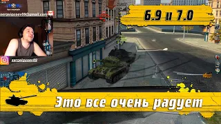 WoT Blitz - Бонусная фишка Обновления 6.9 и 7.0●Как использовать подарок от WG- World of Tanks Blitz