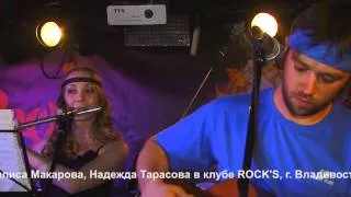 Pozapchela Вслед за радугой - видео Туликов-Заляутдинов