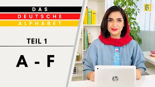 جی جت - آموزش الفبای زبان آلمانی - بخش اول - حروف A تا F