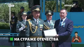 День защитника Отечества: как отметили праздник в Конаевском гарнизоне