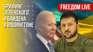 Пресс-конференция Зеленский – Байден: Patriot для Украины. Путин укрепил НАТО