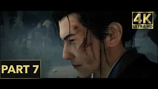 RISE OF THE RONIN PS5 (4K) Gameplay Walkthrough Part 7 - Master Shoin Yoshida