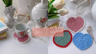 💕 How To Crochet Heart Coaster | Heart Crochet 💕