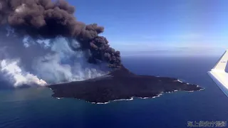 The spectacular birth and rise of a new volcanic island south of Japan (Nishinoshima) updated