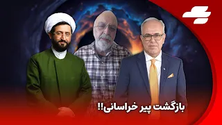 شبانه: نامه سرگشاده روحانی مبتلا به سرطان از زندان به شهرام همایون