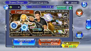 DFFOO[GL]Cor LD Banner pull