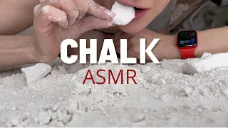 Asmr~Chalk~Мел~Асмр~Crunch~Хруст