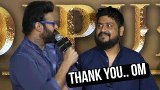 Prabhas Speech at Adipurush Trailer Launch Event | TFPC