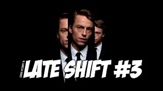 2 КОНЦОВКА🦉 Late shift #3