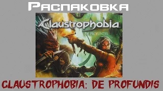 Распаковка настольной игры Claustrophobia: De Profundis