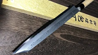 Yoshihiro Aogami No.1 Damascus Suminagashi Kiritsuke-Yanagiba(Sashimi) Knife