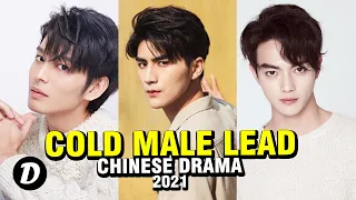 Top 10 Chinese Dramas Featuring a Cold Male Lead
